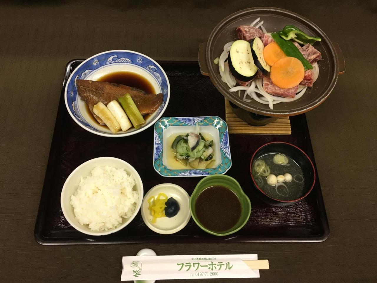Flower Hotel 키타카미 외부 사진